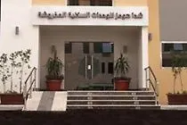 Dara Al Hamra Aparthotel Jeddah