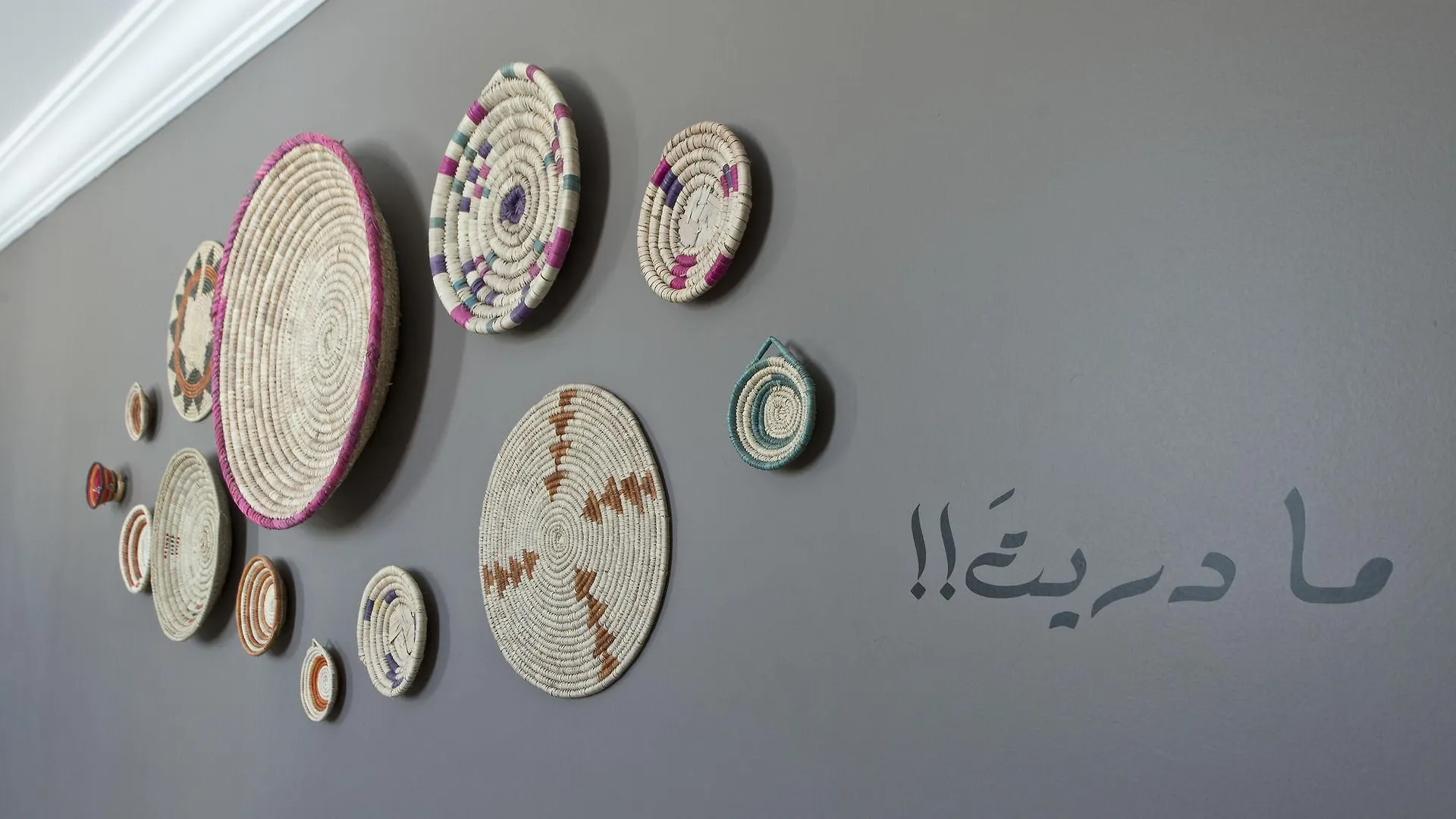 Dara Al Hamra Aparthotel Jeddah