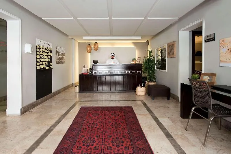 Dara Al Hamra Aparthotel Jeddah